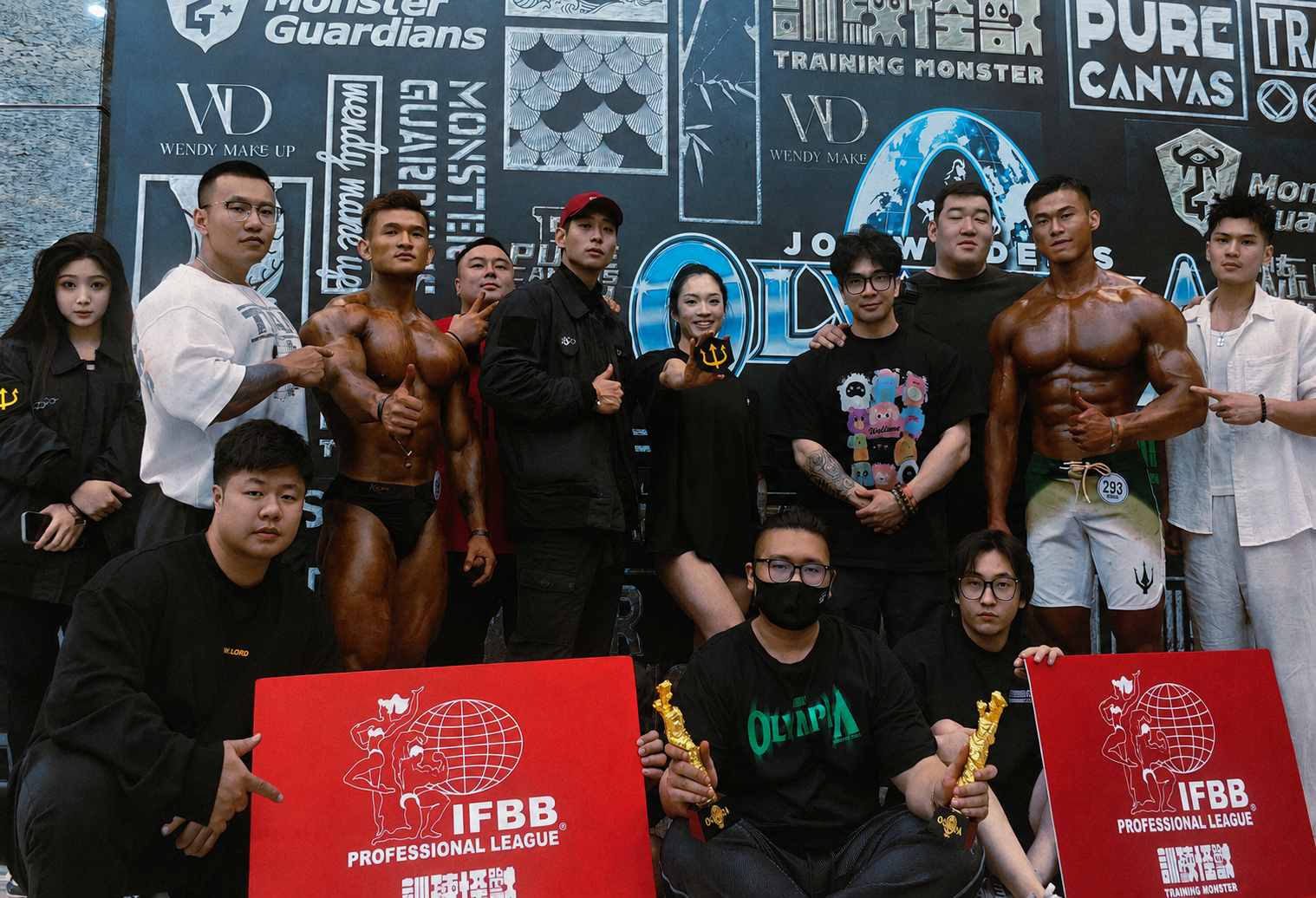 Team KumaCoach IFBB